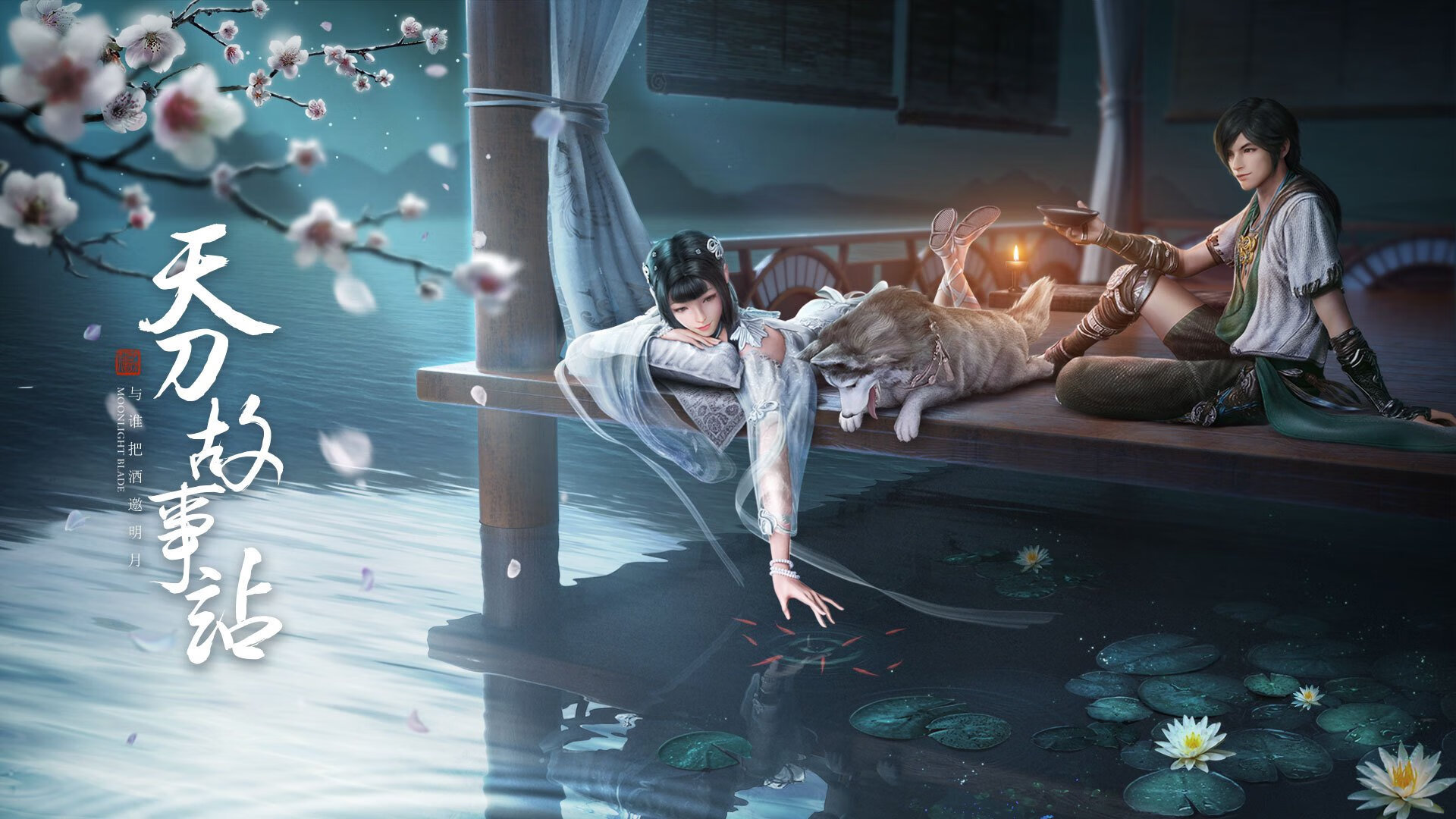 V7.2.5 优化版，2026年3月17日，一次向更细腻体验的算力抚平